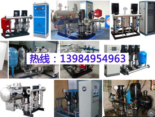 供水系統(tǒng)設(shè)備報(bào)價(jià)、廠家選擇與軟件開(kāi)發(fā)全攻略