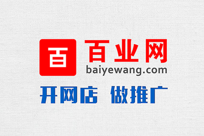 投資興辦實業(yè) 源技術(shù)開發(fā)與供應鏈管理的經(jīng)濟新動力