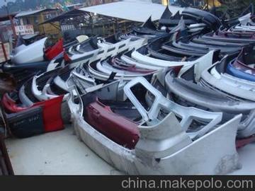 聚寶汽車(chē)配件批發(fā)部拓展業(yè)務(wù) 新能源汽車(chē)整車(chē)銷售新篇章